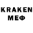 АМФЕТАМИН 98% KANEKA _2