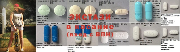 амф Абаза