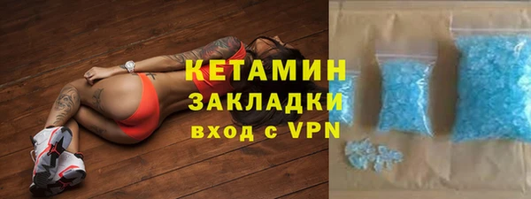 амф Абаза