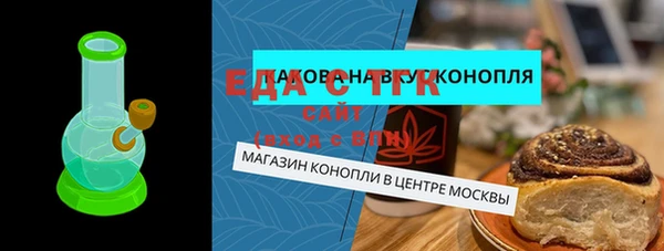 амф Абаза