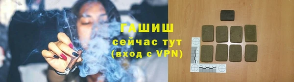 амф Абаза