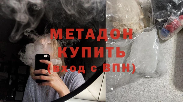 амф Абаза