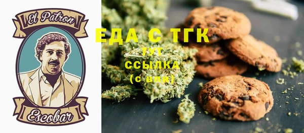 амф Абаза