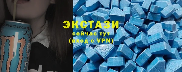 амф Абаза