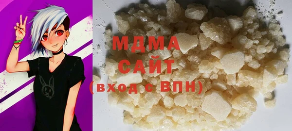 каннабис Абинск