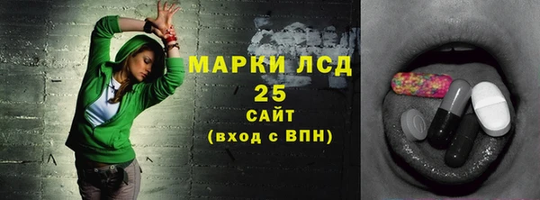 амф Абаза