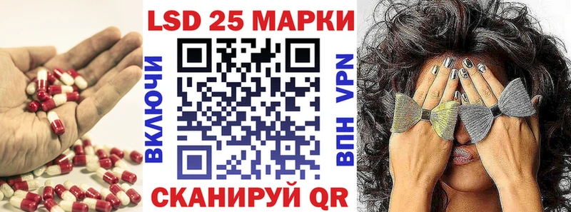 omg зеркало  Котовск  ЛСД экстази ecstasy 